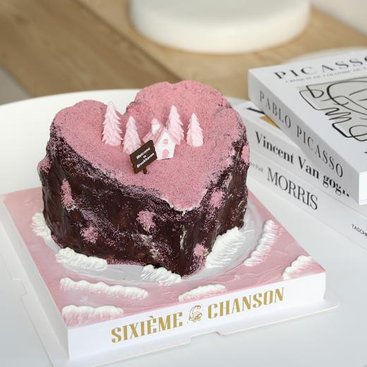 【爱心岛屿】 商品图1