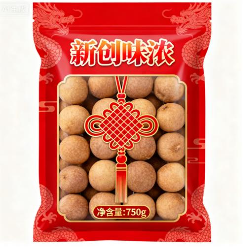 新创味浓-桂圆干-750g(C2-03-01) 商品图1