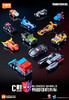 布鲁可积木车 变形金刚 汽车领袖 C01 全16种 12只/盒 盲盒 商品缩略图0