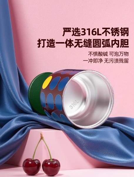 世大家高脚吸管碰碰杯白日梦光隙（280ml） 商品图2