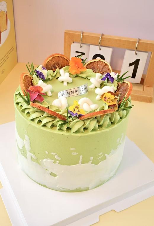 蛋糕定制—抹茶柚子 商品图1