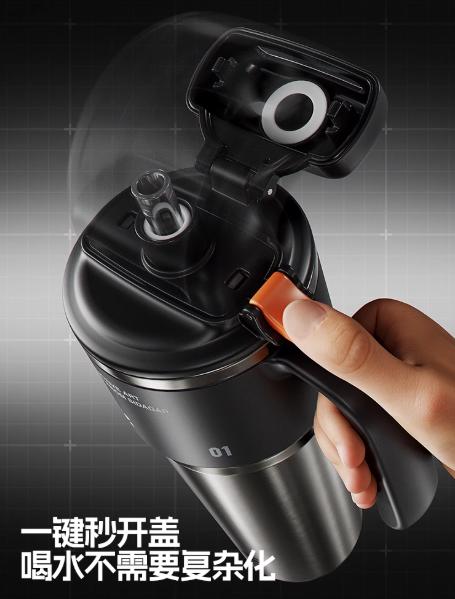 世大家赛博重构保温杯曜夜机能（1000ml） 商品图1