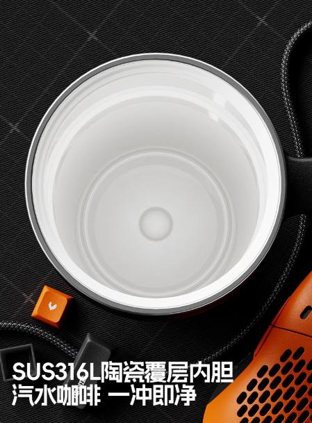 世大家赛博重构保温杯曜夜机能（1000ml） 商品图4