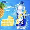 脉动维生素饮料（菠萝口味）600ml补水饮料出游做运动 商品缩略图0