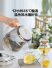 北鼎全自动12小时恒温养生壶K123本白色（1.5L） 商品缩略图3