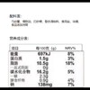 乐事薯片香辣小龙虾味40克经典休闲食品办公零食 商品缩略图1