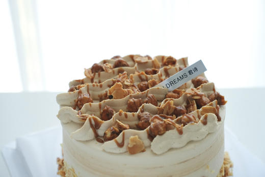 焦糖咖啡榛果 Flavor 商品图2