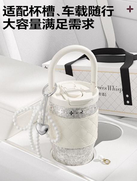 世大家小香风钛杯雪菱白色（720ml） 商品图3