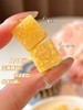 梨膏糖2袋 商品缩略图4