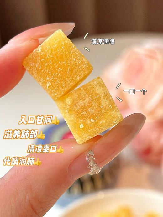 梨膏糖2袋 商品图4