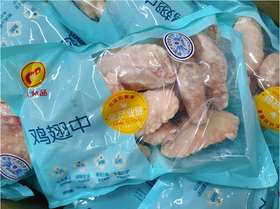 正大鸡翅中一袋（500克）