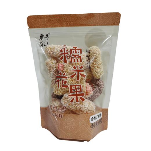 糯米花果60g 찹쌀과자60g 商品图0