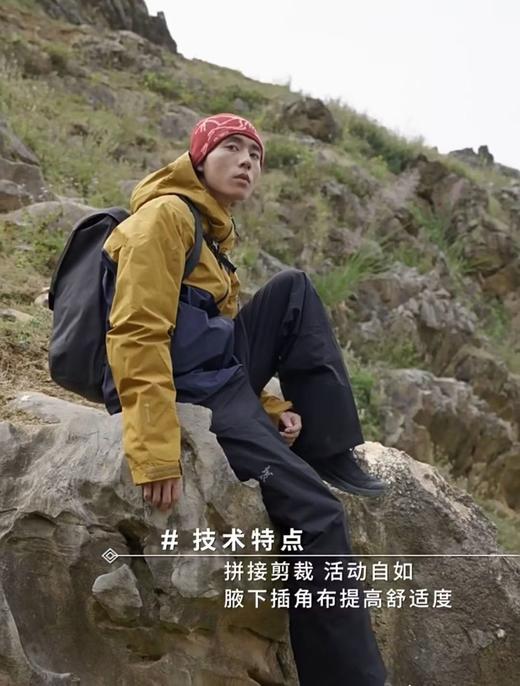 SZN Macai系列（小买菜） Lightweight Jacket拉链连帽长袖纯色滑雪服外套夹克 商品图7