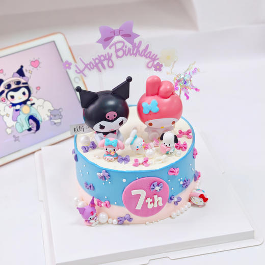 库洛米美乐蒂粉蓝渐变蛋糕 商品图4