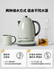 北鼎调温电热水壶浅杉绿K740C（1.7L） 商品缩略图3