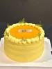 蛋糕定制—金秋南瓜 商品缩略图1