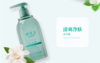 spp花王洗护220ml三件套 商品缩略图2