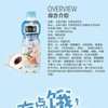美汁源果粒奶优蜜桃味水果牛奶饮料450g/瓶 商品缩略图2