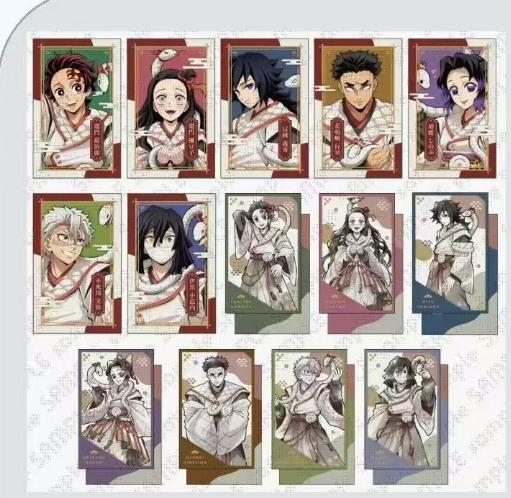 ufotableCafe 鬼灭之刃 干支 巳年蛇年 相卡 14包/盒 国谷 商品图0