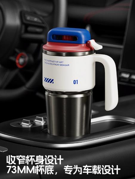 世大家赛博重构保温杯曜夜机能（1000ml） 商品图2