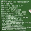 喜力【Heineken】经典全麦酿造拉罐啤酒500ml*12听 啤酒批发 商品缩略图2