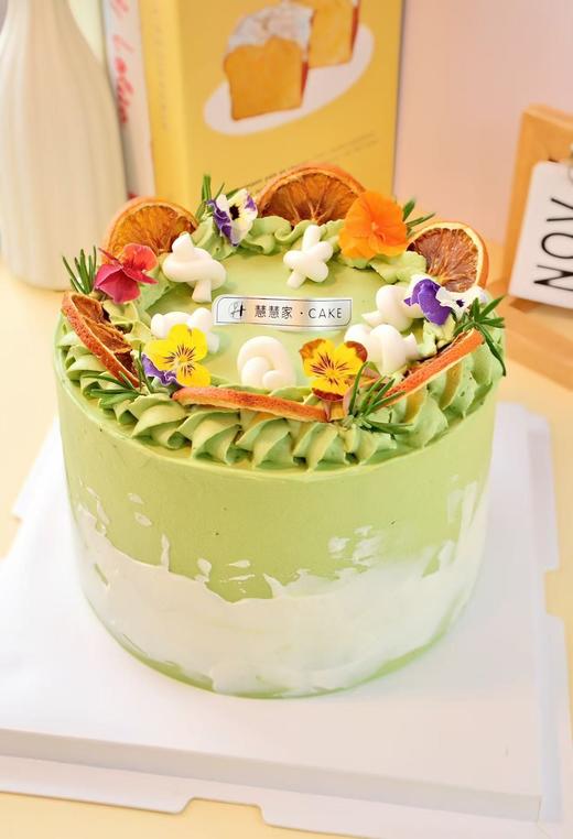 蛋糕定制—抹茶柚子 商品图2