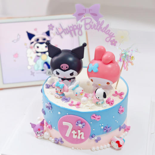 库洛米美乐蒂粉蓝渐变蛋糕 商品图0