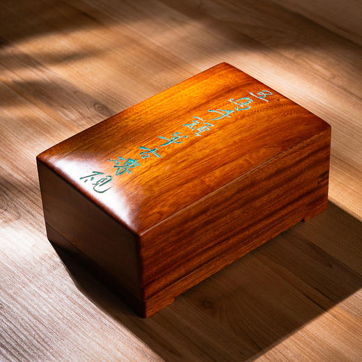 汉晋“五马千头羊”古砖制砚 商品图1