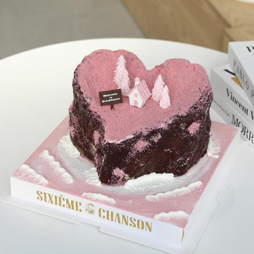 【爱心岛屿】 商品图0