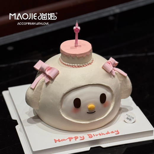 可爱美乐蒂ss-c4（提前一天预定） 商品图0