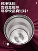 世大家小香风钛杯雪菱白色（720ml） 商品缩略图4