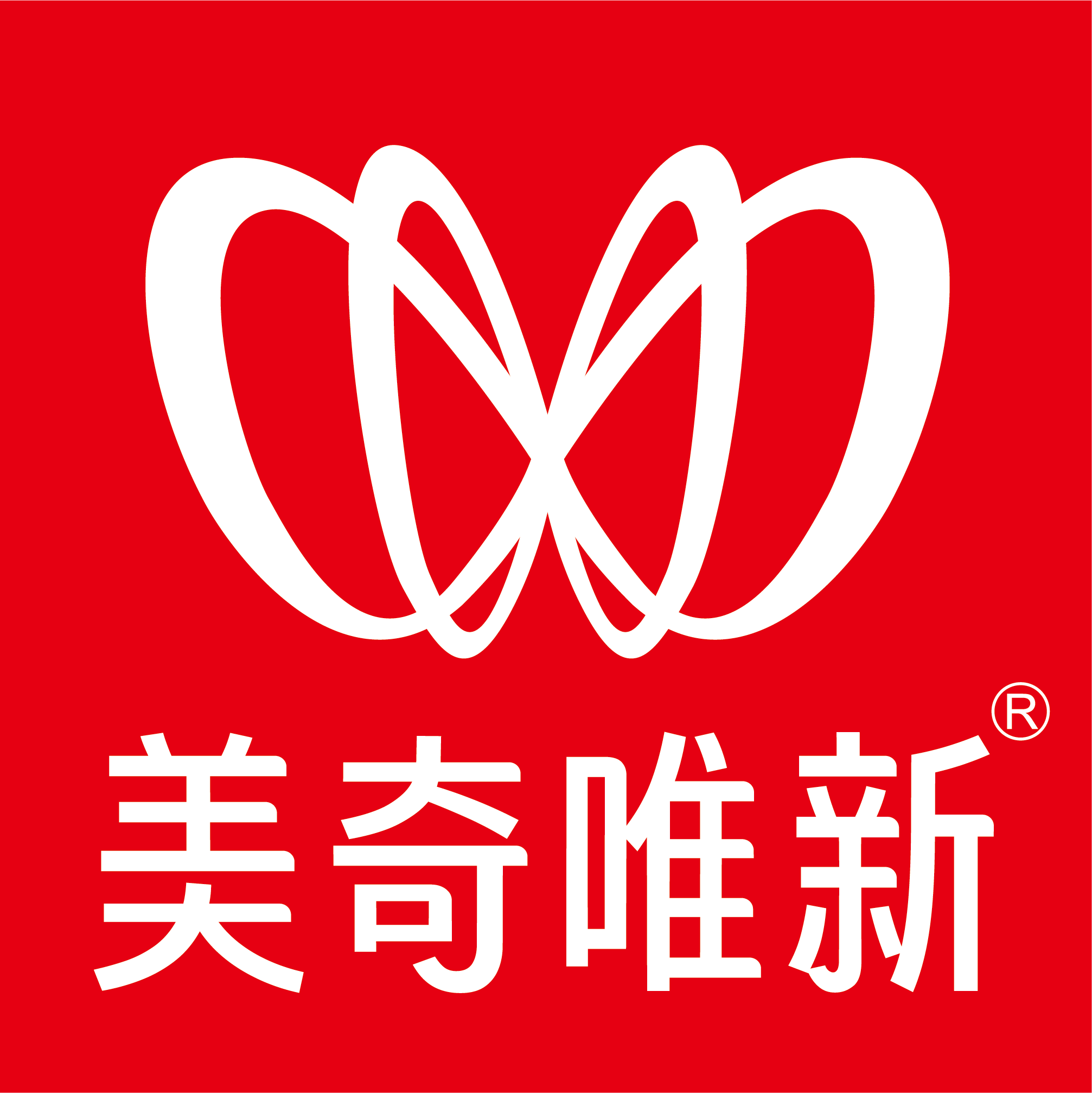 美奇唯新张萌萌微商城