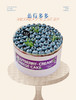 蛋糕定制—蓝莓多多 商品缩略图0