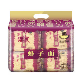 600g民宝港式虾籽面