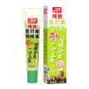 43g劲霸精选青芥末调味酱 商品缩略图0