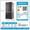 【天津】【海尔】冰箱_十字门彩晶+变频一级_BCD-406WLHTDEDSLU1【不包安装】 商品缩略图0
