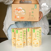 生态糙米奶 | 公平贸易* Ecological Brown Rice Milk | Fair trade 商品缩略图2