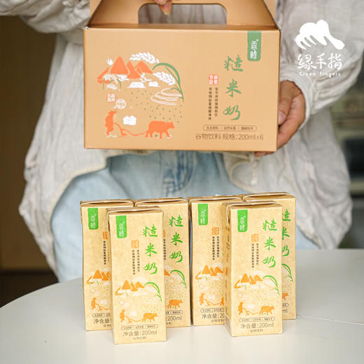 生态糙米奶 | 公平贸易* Ecological Brown Rice Milk | Fair trade 商品图2