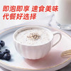 红色拖拉机奇亚籽速食燕麦片500g/033157  高蛋白 高膳食纤维 营养价值更高 商品缩略图2