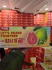 红心芭乐（件） 商品缩略图0