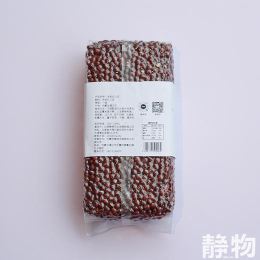 沙地有机红小豆（豆沙红）500g｜内蒙古通辽 商品图1