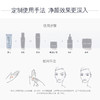 雅诗兰黛 净莹润泽洁面霜150ml 洗面奶女深层清洁 商品缩略图1