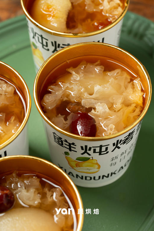 鲜炖冰糖烤梨（小颜推荐） 商品图2