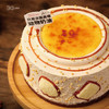 内蒙古奶皮子·焦糖布丁奶皮子酸奶碧根果蛋糕，可选1.5/2.5/6磅 商品缩略图1