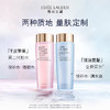 雅诗兰黛 柔丝焕彩粉水 400ml 干皮友好 商品缩略图1