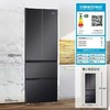 【天津】【海尔】冰箱_法式多门变频一级_BCD-341WLHFD7DSDU1【不包安装】 商品缩略图0