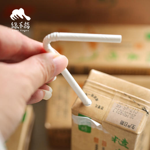 生态糙米奶 | 公平贸易* Ecological Brown Rice Milk | Fair trade 商品图1