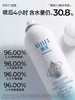 颐莲玻尿酸补水喷雾300ml+100ml 商品缩略图2