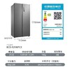 【天津】【美菱】冰箱_双开门对开超薄_BCD-529WPCX【不包安装】 商品缩略图0
