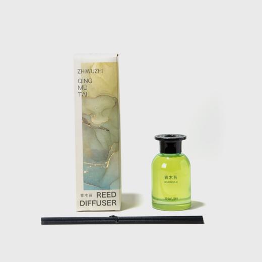 挚物志 长安未央系列 无火香薰 青木苔 120ml 商品图1